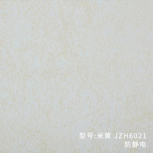 Anti-Static Straight-Laying Tiles, Straight-Laying Anti-Static Floor Tiles, Anti-Static Floor Tiles, Factory Direct Sales