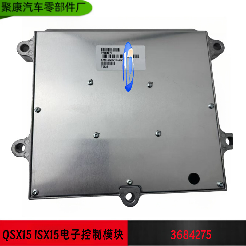 Adaptación Cummins QSX15 ISX15 Módulo de control electrónico del motor 3684275 placa de computadora 3684275