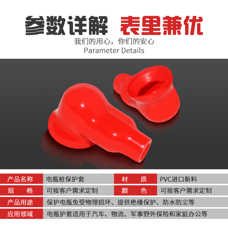 ����ֱ�� �˺̵��� �̶������� �͸�ѹ��ȼ��ƿ��ˮ����PVC����