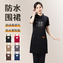 ��ˮ���͇�ȹlogoӡ�ֲ�����̲迧����ˇ����ՆT�ϰ�����