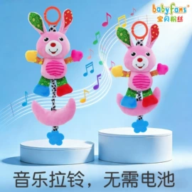 车挂床挂玩具;摇铃床铃;毛绒玩具