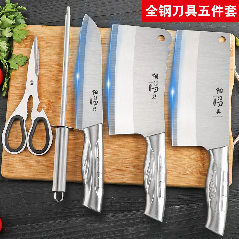 Cuchillo de acero completo conjunto de cocina cuchillo de cocina cuchillo de corte de acero inoxidable doméstico cuchillo de cocina afilado cuchillo de cocina al por mayor