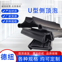 U�͂�������ͺϙCе��܇����늙����b���߅��ײ���m���z�ܷ�l