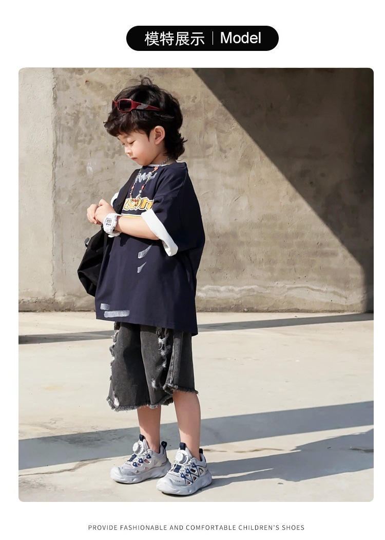 Breathable Kids Sneakers With Rotating Buckle For Boys And Girls_voghion.com