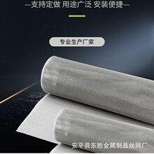 ���P��^�Vϯ�;W�^�V�W304�͸��g�͸ߜػ����^�V�����^�V30*150