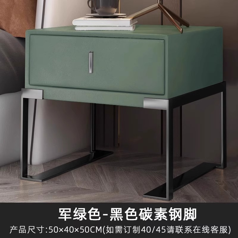 Moderna mesa de cama de lujo ligera italiana minimalista diseño de hierro forjado de madera maciza alta sensación de dormitorio cuero dormitorio gabinete de cama