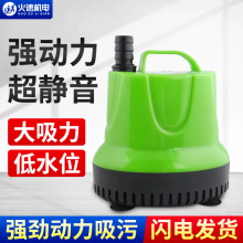 ������Ǳˮ�õ�����ˮ��С�͵�̻�ˮ��Ǳˮ�ô�������̻���ȴ��