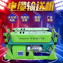 180����|ݔ�͙C�����b��ȫ�ԄӘ�ܷž��C���O�C���͙C