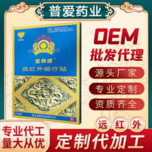 ��ǿ��h�t��ů��N�ů��N�h�t���N