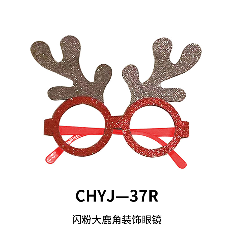 Explosiones transfronterizas de decoraciones de Navidad gafas para adultos niños regalos de Navidad festivos marcos de gafas al por mayor