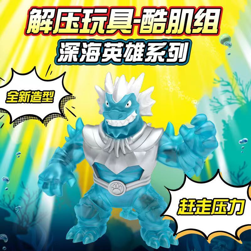 Reprehenderit qui in ea