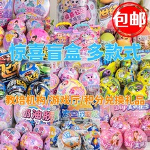 �羳���u���]ä����߃�ͯ�@ϲä��Ť�����޲²𘷳骄�e�փ��Q�Y