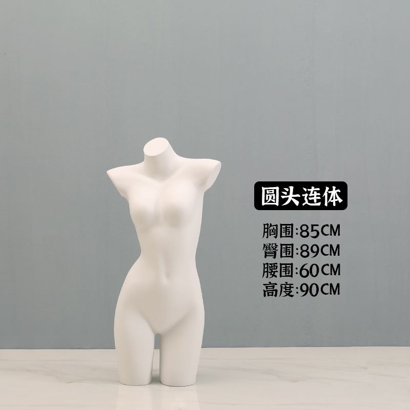둥근 머리 흰색 원피스