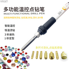 C荹ߠC荹PCc荹PC荹 N荹N^