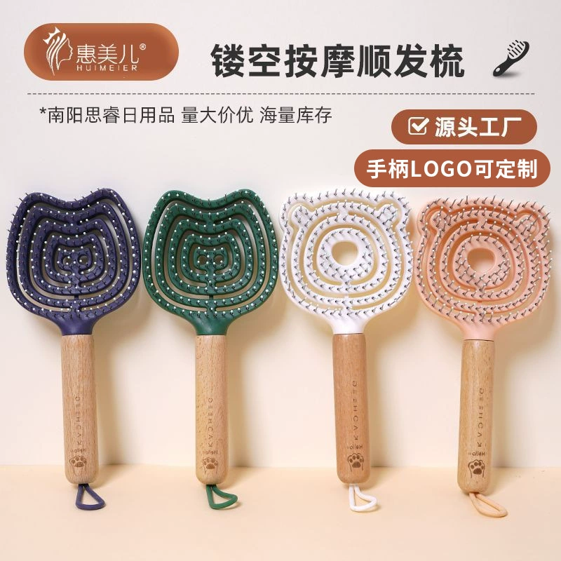 Design curly home brush, massager, adds volume