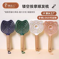 Design curly home brush, massager, adds volume
