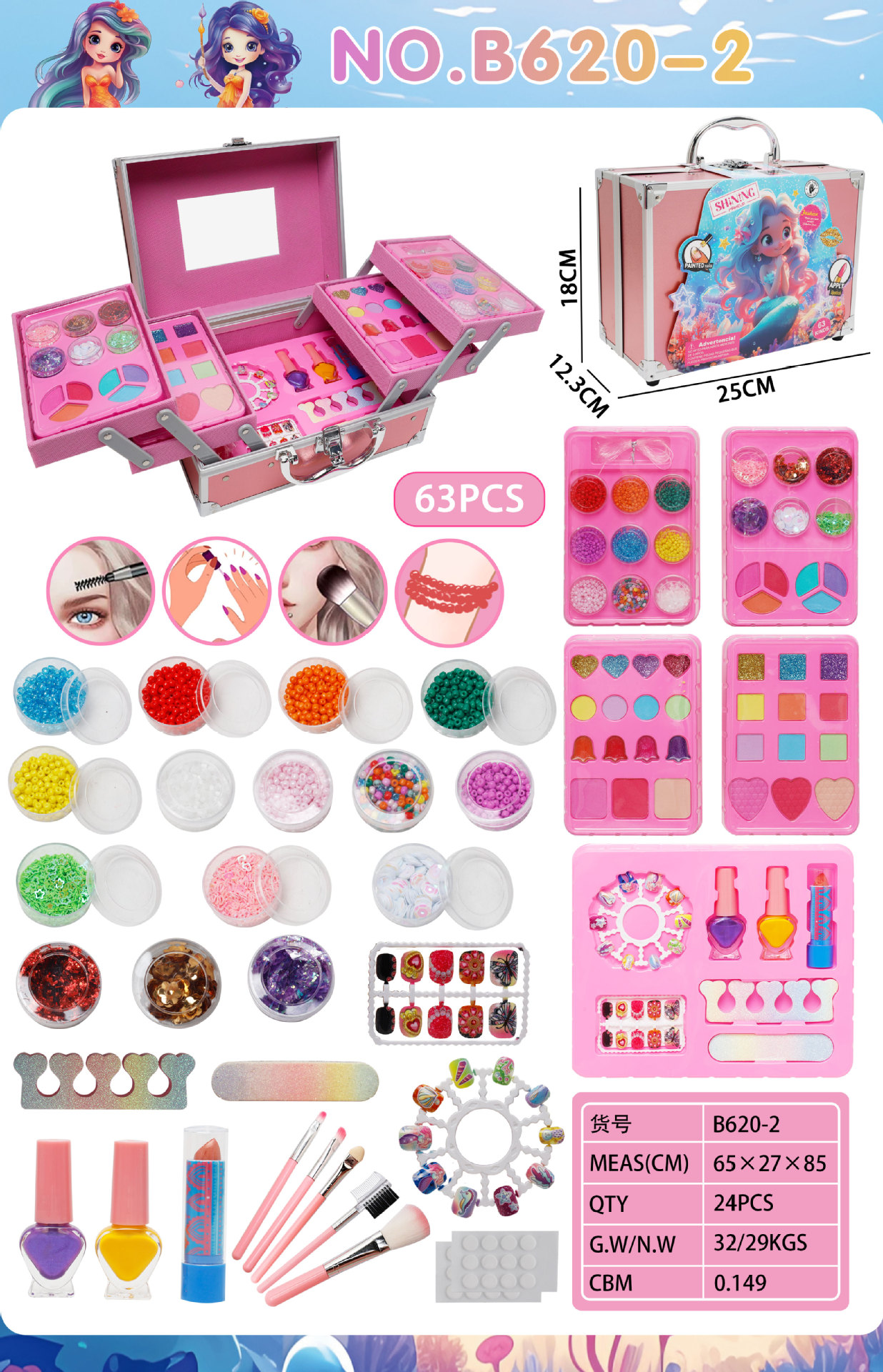Niños maquillaje casero bolsas juguetes lápiz labial blush ojos esmalte de uñas princesa niña caja de cosméticos