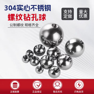 304���P�荿��������ݼy荿���򹥽z�����錍��荿����