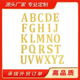 26金粉字母英文数字纸拉旗 自由diy生日派对装饰横幅串旗气氛布置