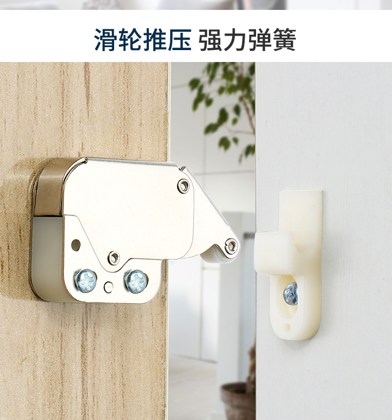 mini勾象鼻锁柜门反弹器详情页_03.jpg