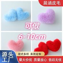 ����ë�����ķ���ë��diyë������ë������������ֹ��������l