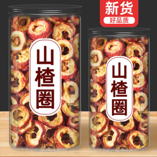 ���bɽ�Ȧ��ɽ�Ƭ200g�o����ˮ����ɽ髲�Ȧ������ʳ�r����_θ