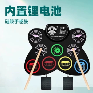 儿童圣诞节礼物电子鼓带喇叭内置锂电乐器硅胶手卷益智亲子互动
