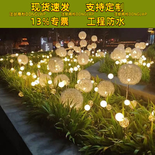 �X�����ѹ�Ӣ�ز�������ˮ�JȔ��@�ֲ�ƺͥԺ̫����X�����