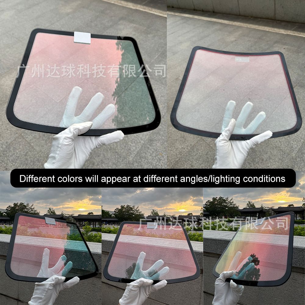 Car Film, Colorful Solar Film, Front Film, Car Insulation Film, Solar Film, Front Film, High Privacy Ghost Rose