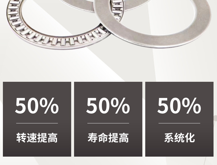 滚针_08.jpg