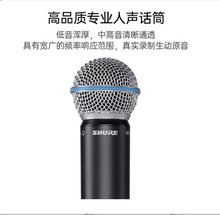SHURE 栖 BLX288/BETA58AoԒͲһ϶ֱݳLЄȦ/