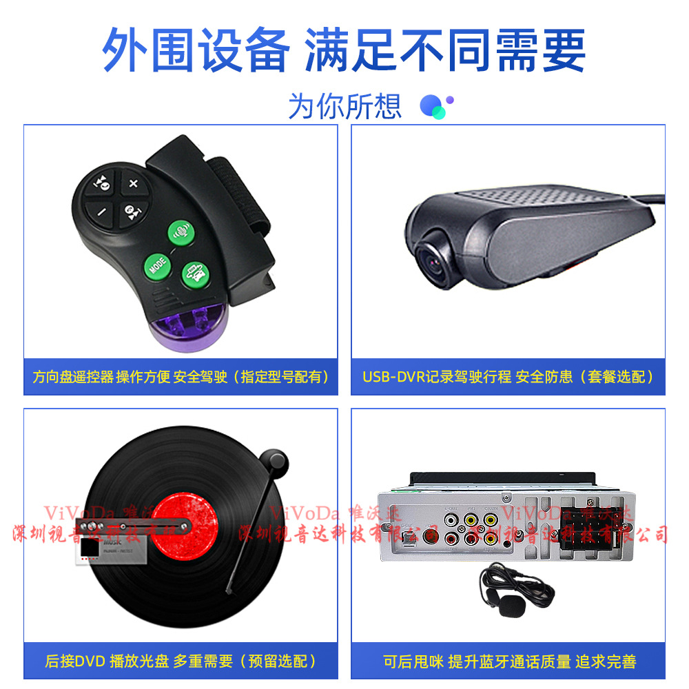 6.9 inch single spindle IPS touch screen car MP5 player Bluetooth reversing rear view built-in Carplay6288W