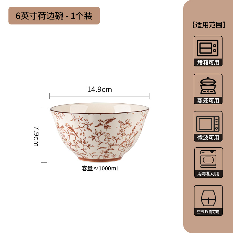 Jia Yue ramas de cubiertos set esmaltado bajo platos de cerámica de color para el hogar nuevos platos de alto valor de la cara regalo de boda