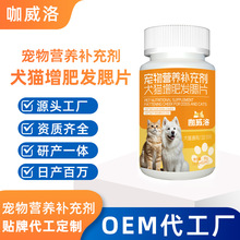 ���ﹷ����������Ƭ��������؈؈���ʰl���I�B�a�䄩Դ�^���S���l