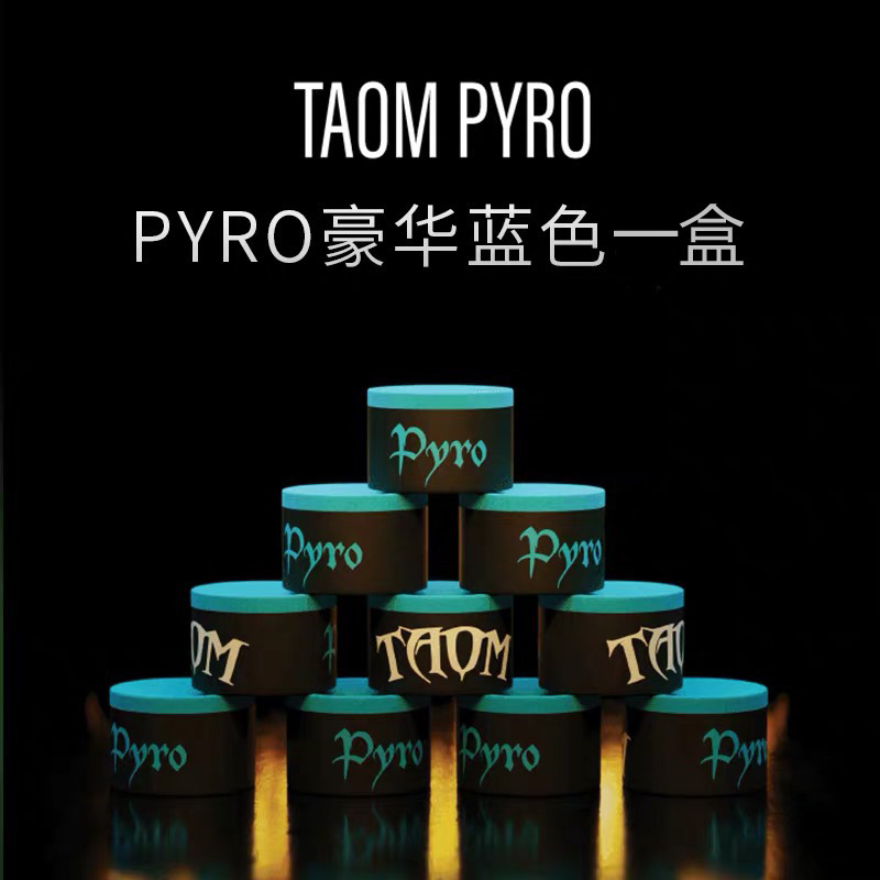 Pyro dark blue a box of 9 capsules