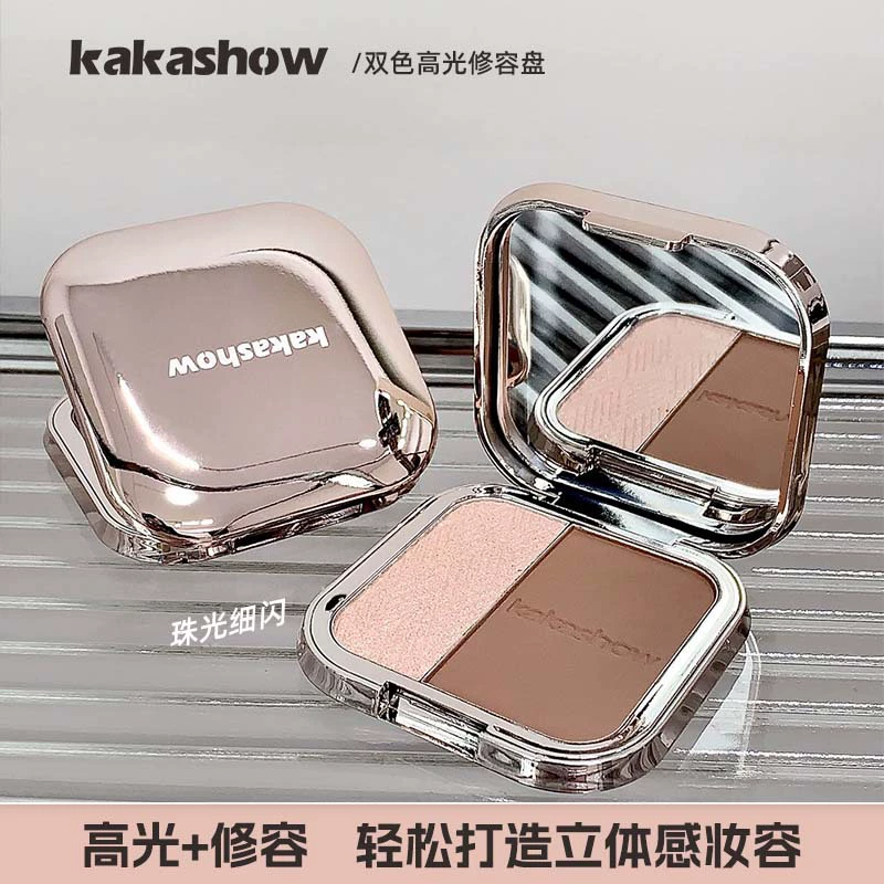 Kakashow двухцветная палитра хайлайтеров, тени для носа, силуэт, хайлайтер для лица, перламутровый тонкий мерцающий натуральный цвет, палитра
