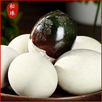 Songhua Preserved egg Large Runny wholesale Lead-free Egg Spiced EGG solid factory One piece wholesale