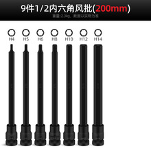 ������������Ͳ���L������Ͳ1/2���w�L�ډ����^200mm늄Ӱ��ֹ���