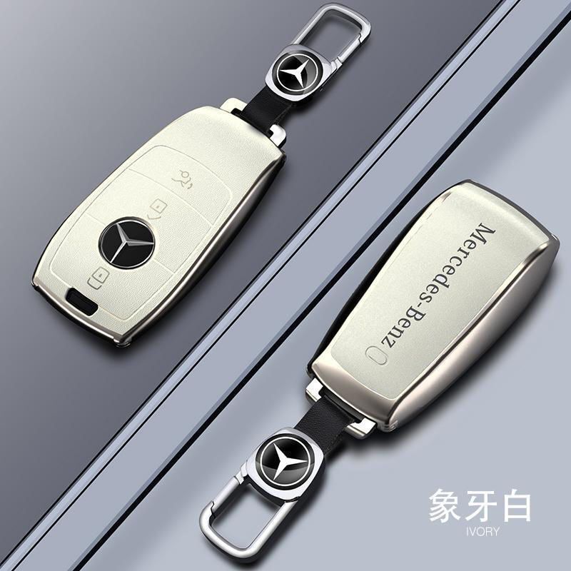 メルセデスベンツのキーカバー/キーホルダーシェルに適しています。|undefined