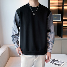 秋季新品不规则条纹t男士拼接卫衣韩版休闲潮流衬衫袖男装长袖T恤