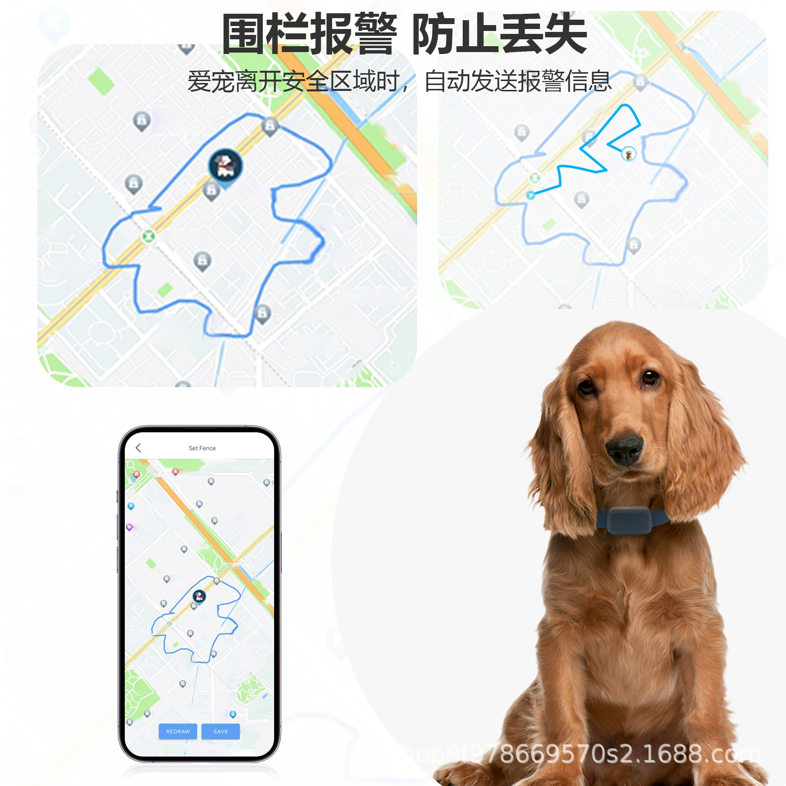 4G новый продукт GPS-локатор евразийская версия для пожилых, для животных, анти-ходьба позиционирование мониторинг здоровья измерение шага