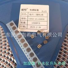 CD54 CD75���_�NƬ��������늸�  �F���ӝ��� �aˮ�x�� ����r��