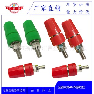 僽� ȫ�~ 4MM�Ӿ��� ���������̨�߶˽Ӿ����΂�����R�Ӿ���4mm