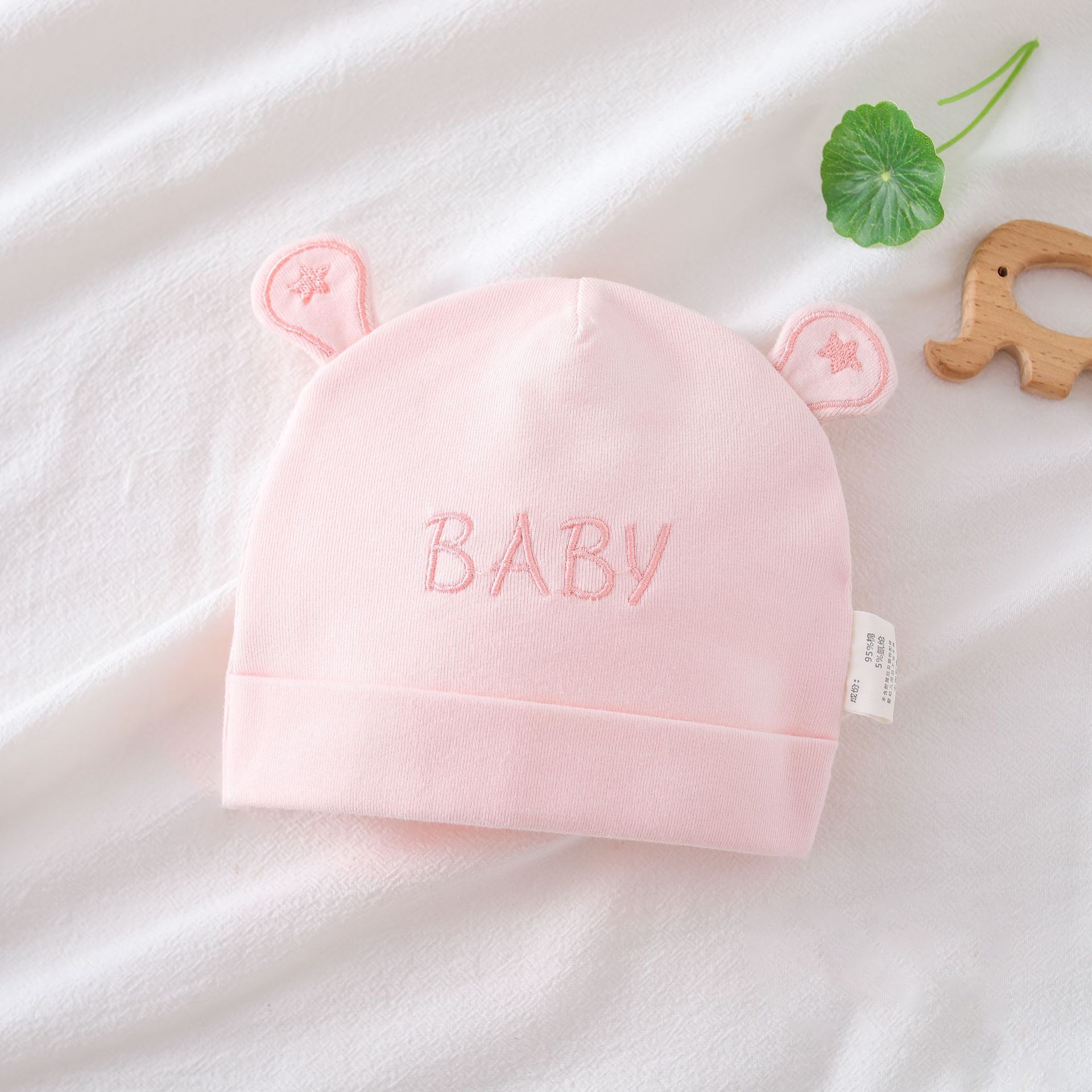 Star baby pink (double layer)