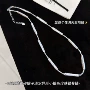 通体法式天然s925项链