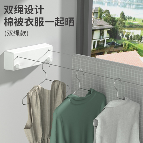 No punching retractable invisible clothesline Indoor and outdoor balcony clothes drying rack clothes drying artifact clothes drying rod