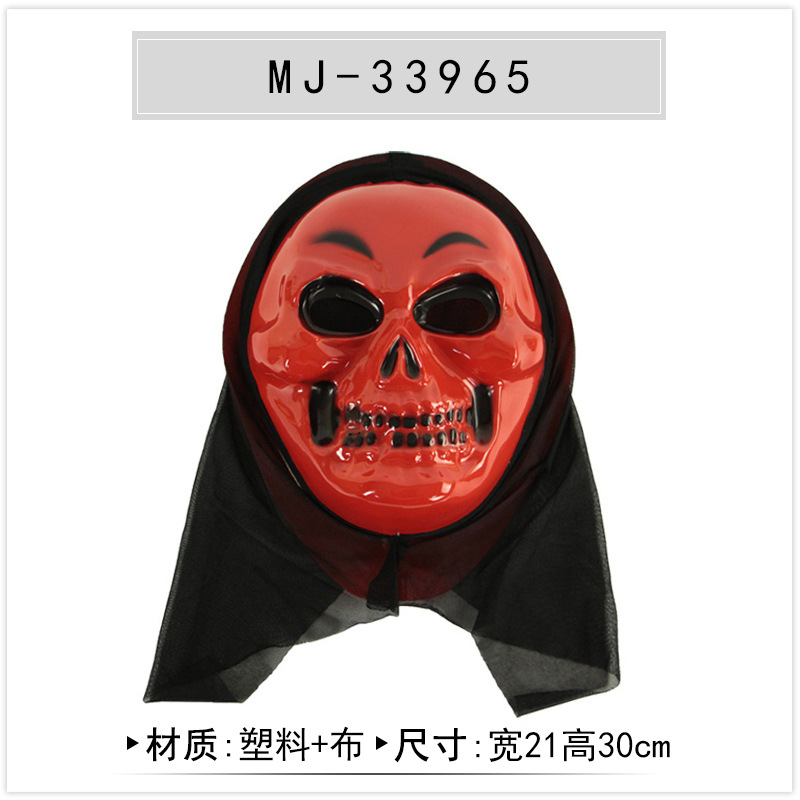 Halloween diablo apoyos toda la cabeza cubierta bruja gritando muñeca niños divertido fantasma máscara cráneo muerte