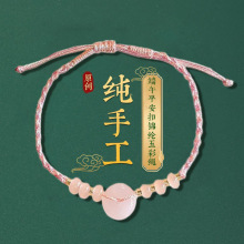 ���繝���ֵ��ɫ�K���С���ӵ���Ů������K����ʽ�ٴ����K���