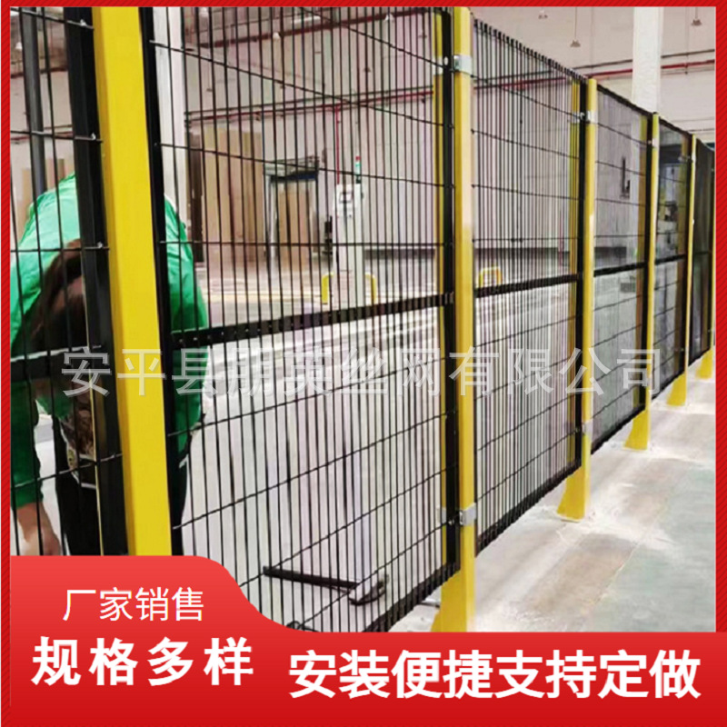 智能机器人隔离网厂家供应工厂仓库无缝车间防护围栏框架设备铁丝