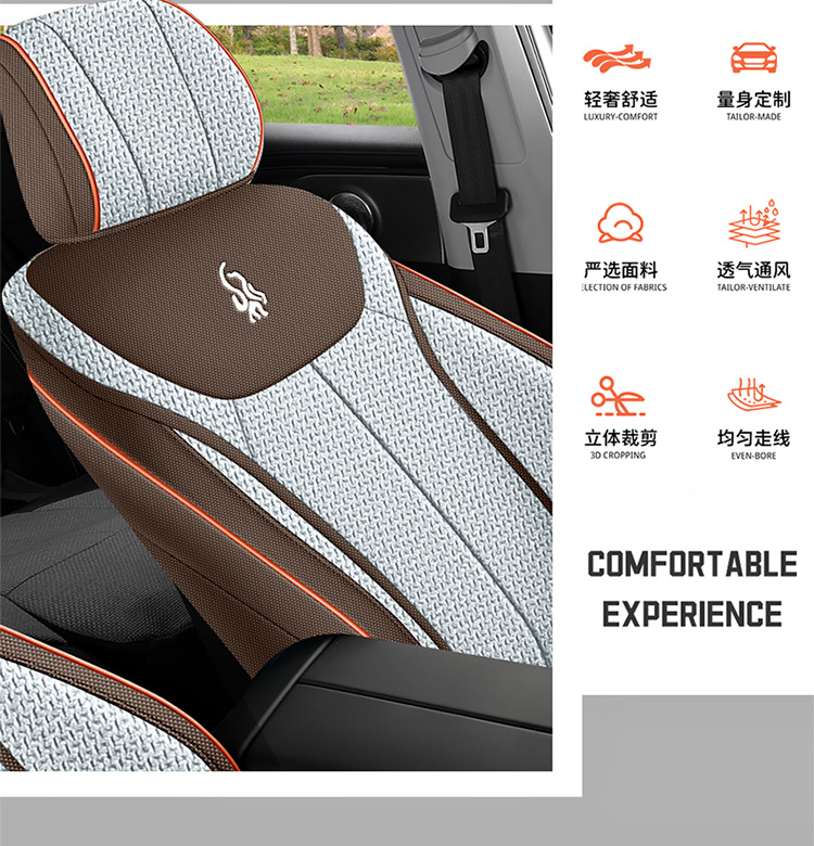 Erez 8 special car seat cover is fully surrounded by four seasons universal linen fabric cushion breathable seat cover cushion